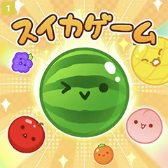 スイカゲームバナー